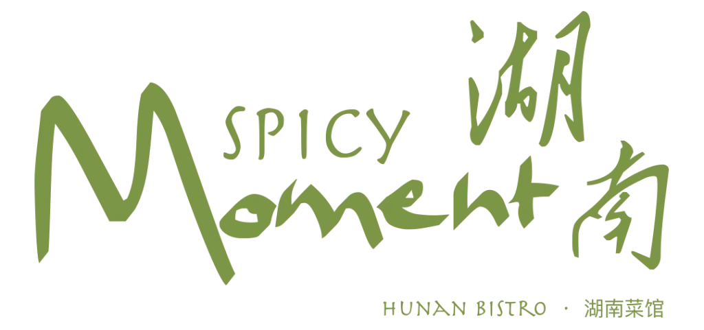 spicy moment logo